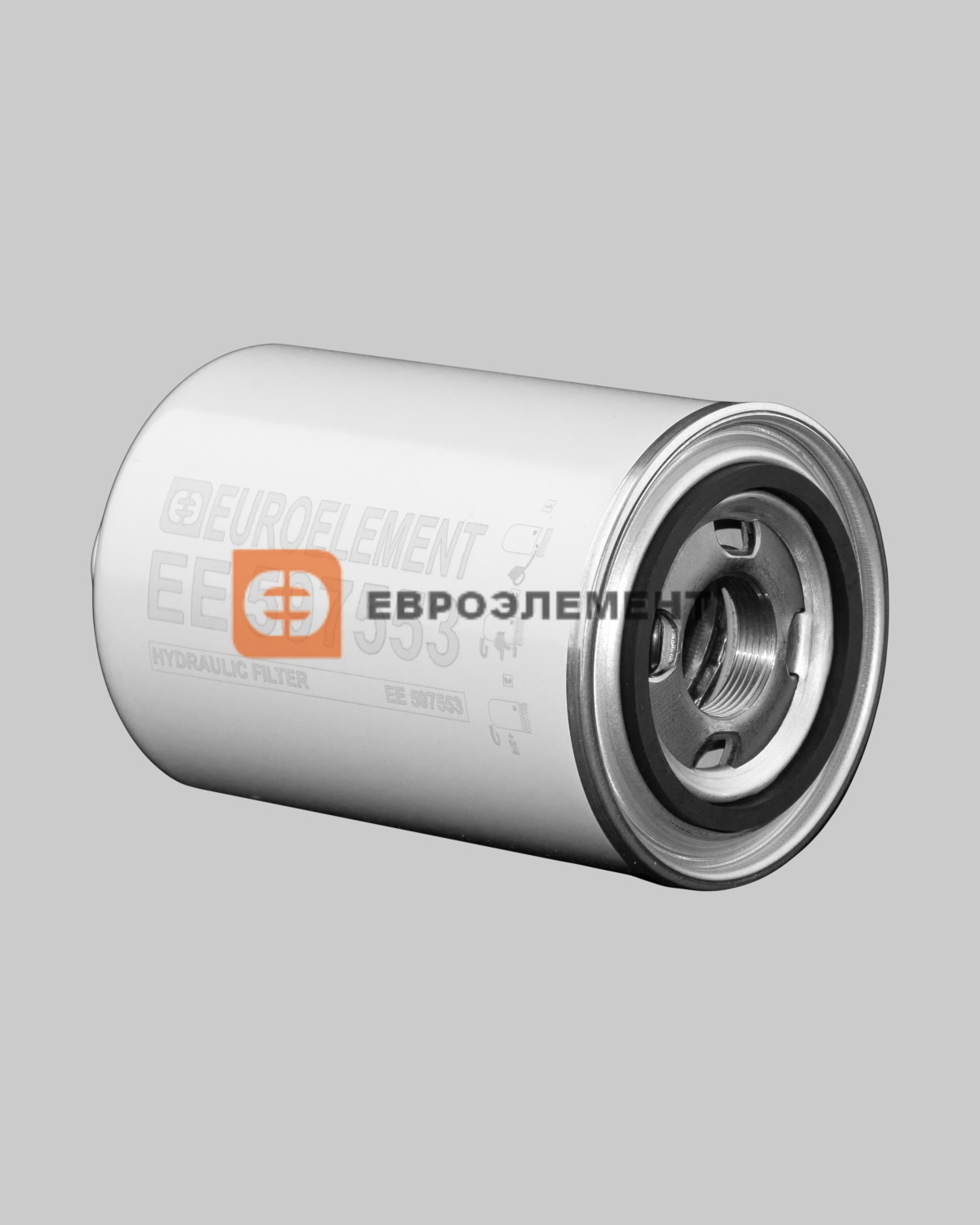 ЕЕ 597553