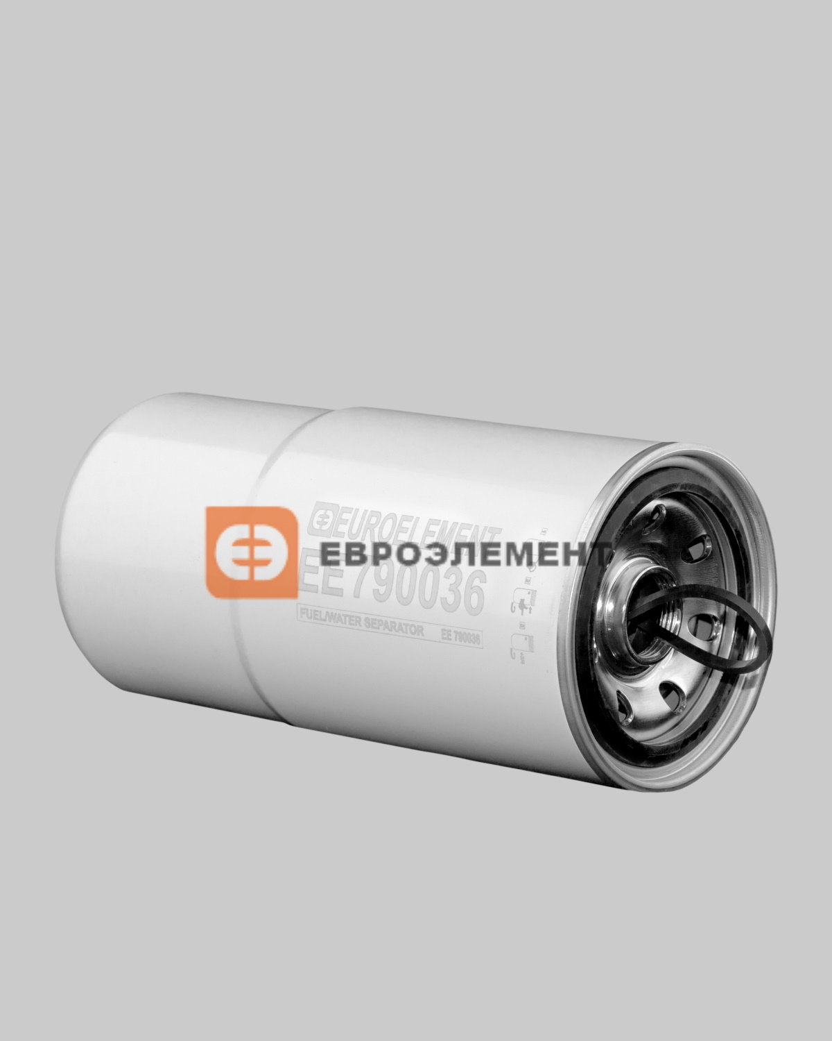 ЕЕ 790036