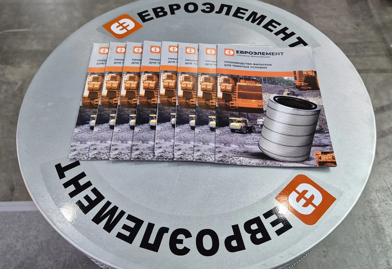 MiningWorld Russia 2026 30-я международная выставка Крокус Экспо, Москва